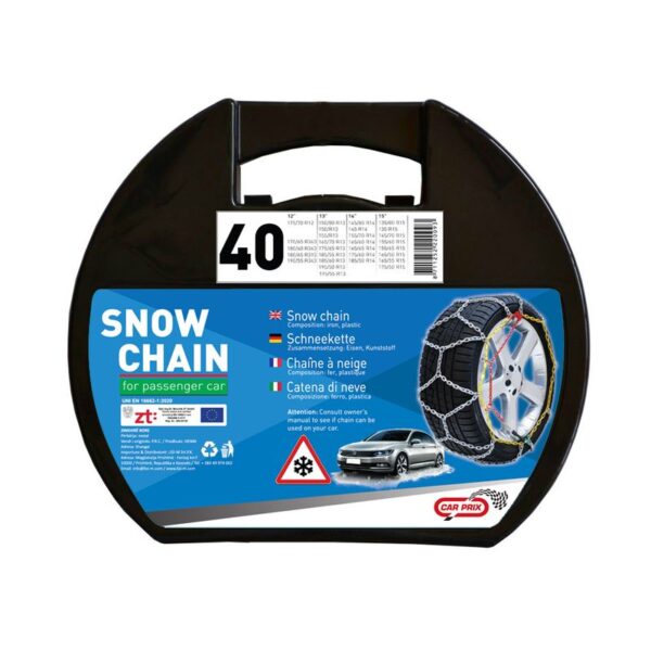 Zingjir bore per goma / 40