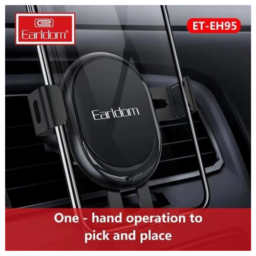 Earldom Gravity Automatic Airvent EH-95