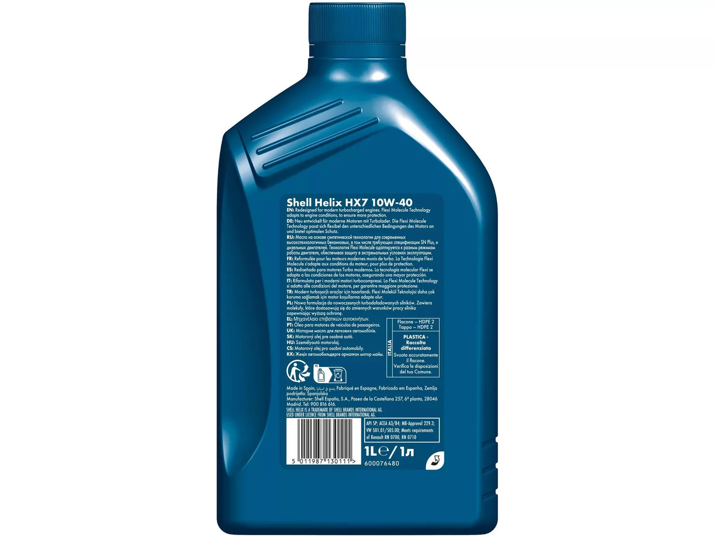 Shell Helix HX7 10w-40